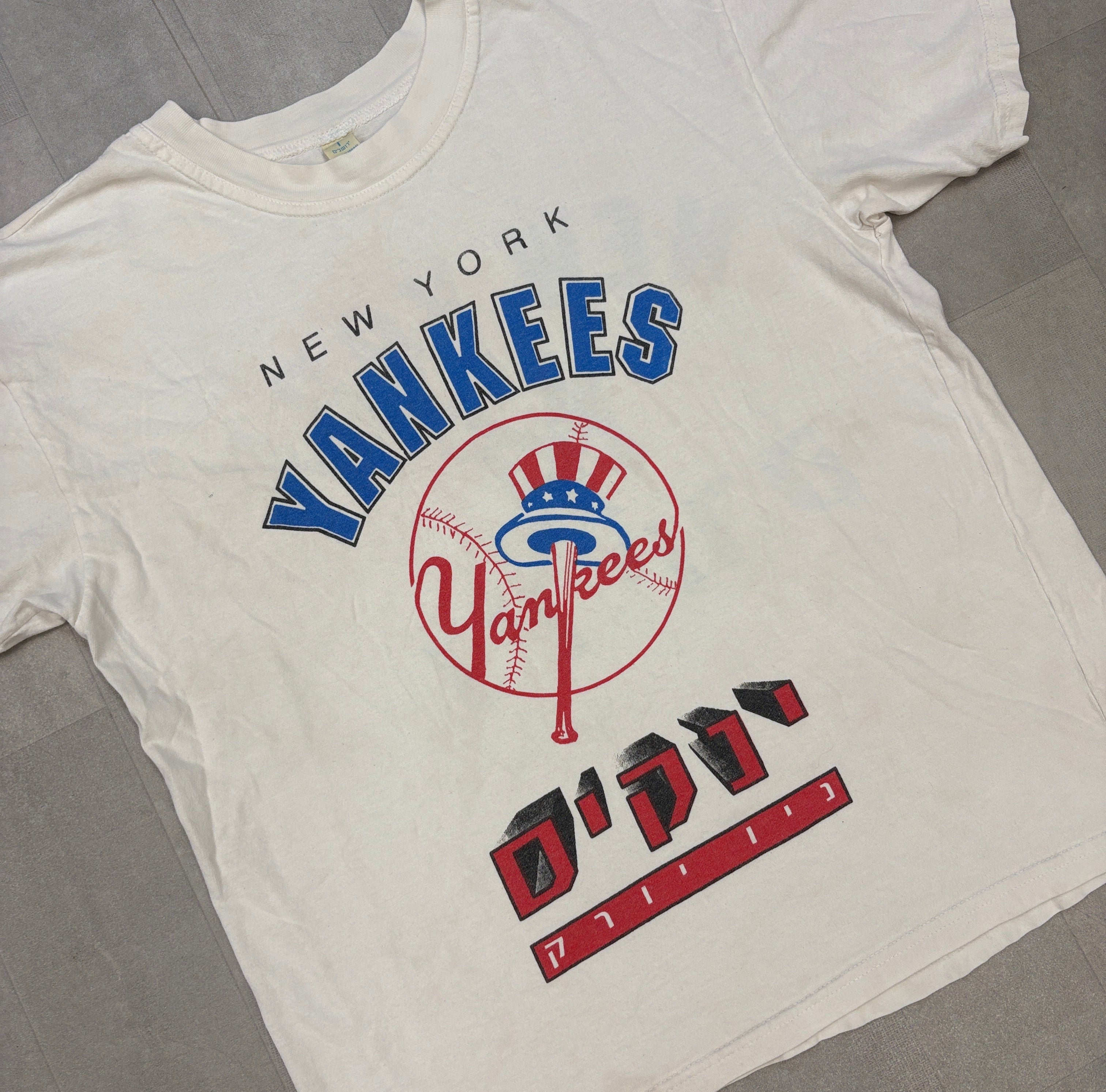 Vintage New York Yankees “Hebrew” Tee - SMALL